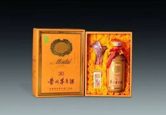 玉环年份茅台酒回收