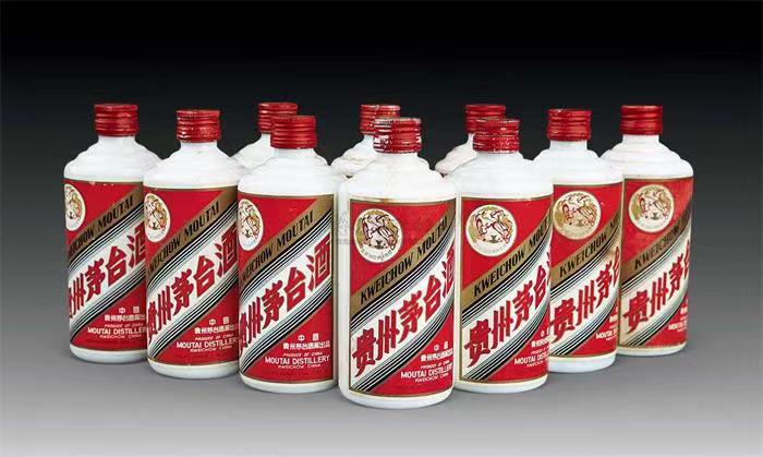 玉环茅台酒回收